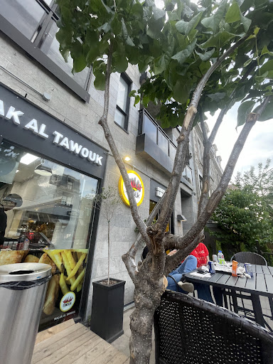 Photo of Malak Al Tawouk - 3454 Av. du Parc, Montréal, QC H2X 2H5