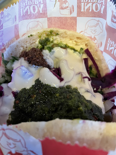 Photo of Falafel Yoni - 4549 Rue Wellington, Verdun, QC H4G 1W8