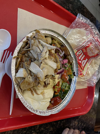 Photo of Shish Taouk AlTaib - 1619 Blvd. De Maisonneuve Ouest, Montreal, QC H3H 1J5