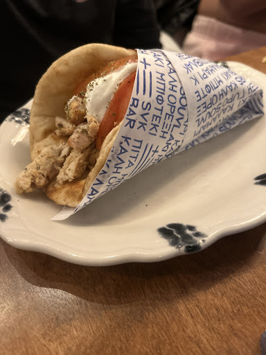 Photo of Souvlaki Bar - Saint-Sauveur - 105 Ave Guindon, Saint-Sauveur, QC J0R 1R6