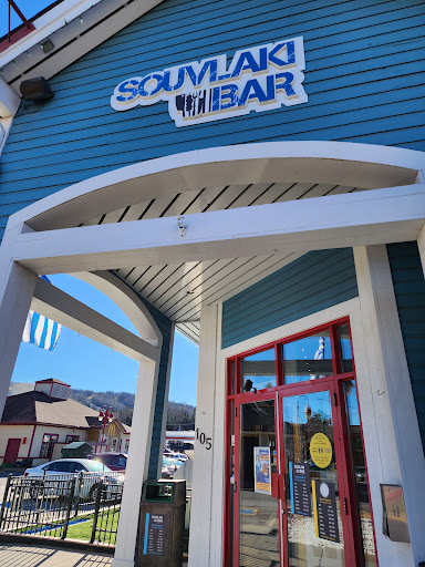 Photo of Souvlaki Bar - Saint-Sauveur - 105 Ave Guindon, Saint-Sauveur, QC J0R 1R6
