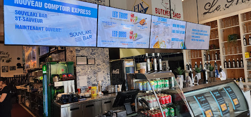 Photo of Souvlaki Bar - Saint-Sauveur - 105 Ave Guindon, Saint-Sauveur, QC J0R 1R6