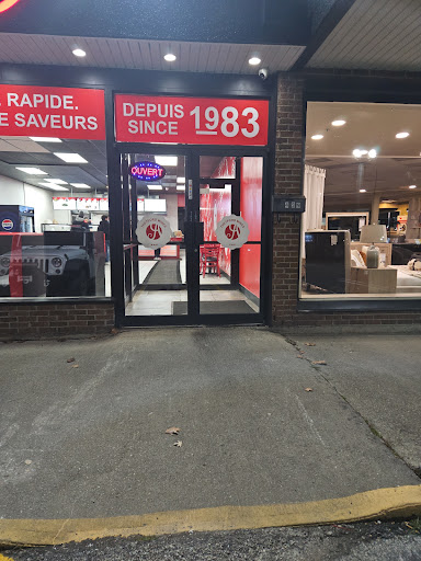 Photo of Restaurant Amir - 493 Bd Frontenac O, Thetford Mines, QC G6G 6K2