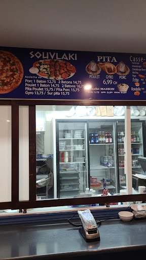 Photo of Restaurant St-Zotique Souvlaki - 2727 Rue Principale, Saint-Zotique, QC J0P 1Z0