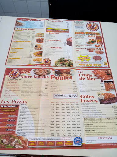 Photo of Rotisserie Salaberry Pizzeria - 295 Rue Salaberry O, Salaberry-de-Valleyfield, QC J6T 2J7