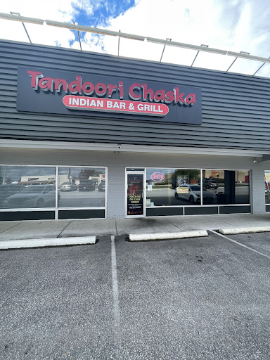Photo of Tandoori Chaska - 1407 London Rd, Sarnia, ON N7S 1P6
