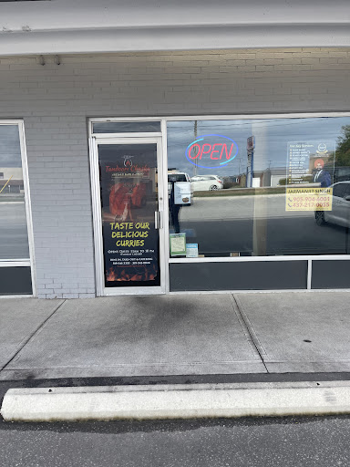 Photo of Tandoori Chaska - 1407 London Rd, Sarnia, ON N7S 1P6