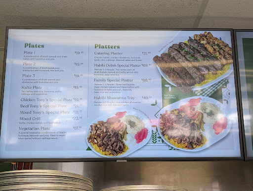 Photo of Habibi Delish - 1362 Lambton Mall Rd unit 11, Sarnia, ON N7S 5R6