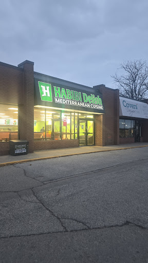 Photo of Habibi Delish - 1362 Lambton Mall Rd unit 11, Sarnia, ON N7S 5R6