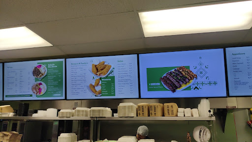 Photo of Habibi Delish - 1362 Lambton Mall Rd unit 11, Sarnia, ON N7S 5R6
