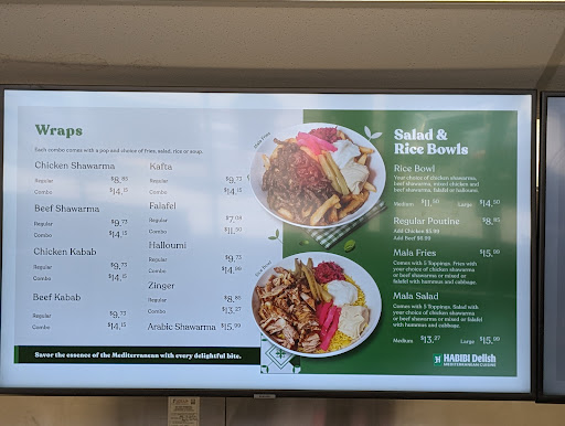 Photo of Habibi Delish - 1362 Lambton Mall Rd unit 11, Sarnia, ON N7S 5R6