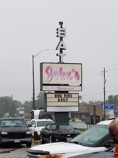 Photo of John's Restaurant - 1643 London Line, Sarnia, ON N7W 1A9