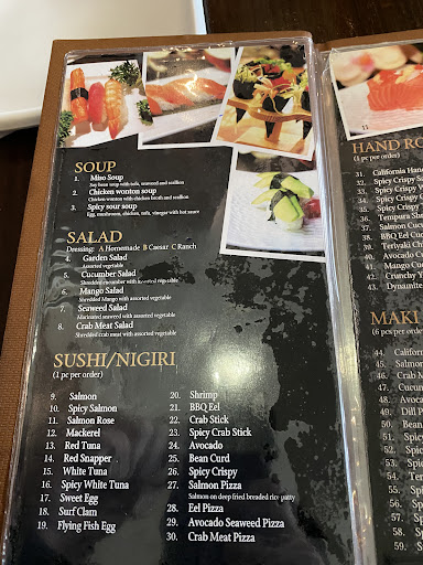 Photo of Hana Japanese Restaurant - 1379 London Rd, Sarnia, ON N7S 1P6