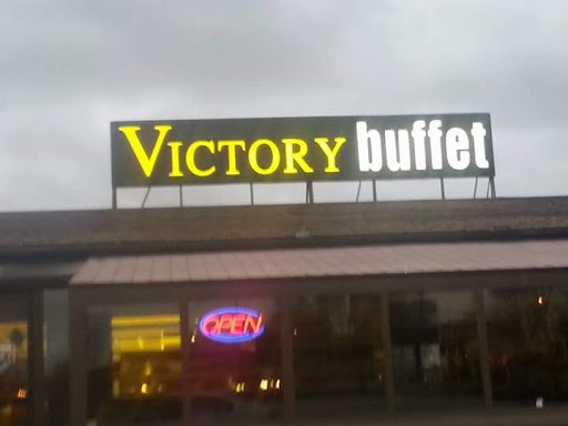 Photo of Victory Buffet - 1145 London Rd, Sarnia, ON N7S 1P3