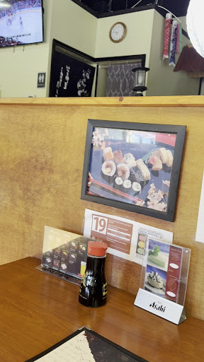 Photo of Sima Sushi - Bay Centre, 5755 Cowrie St, Sechelt, BC V0N 3A6