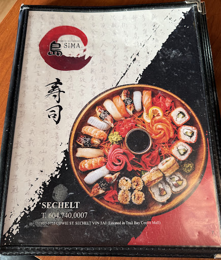 Photo of Sima Sushi - Bay Centre, 5755 Cowrie St, Sechelt, BC V0N 3A6