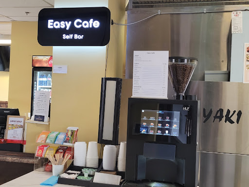 Photo of Yami Yaki - 5710 Teredo St #103, Sechelt, BC V0N 3A3