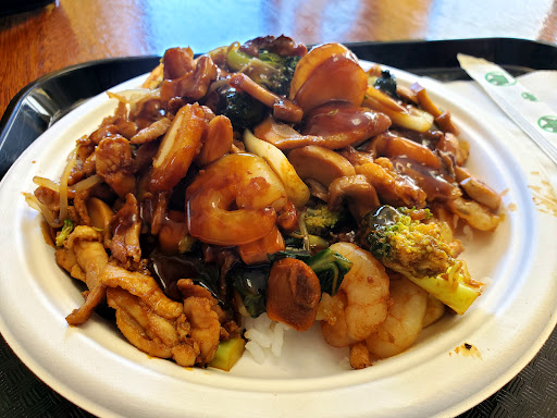 Photo of Yami Yaki - 5710 Teredo St #103, Sechelt, BC V0N 3A3