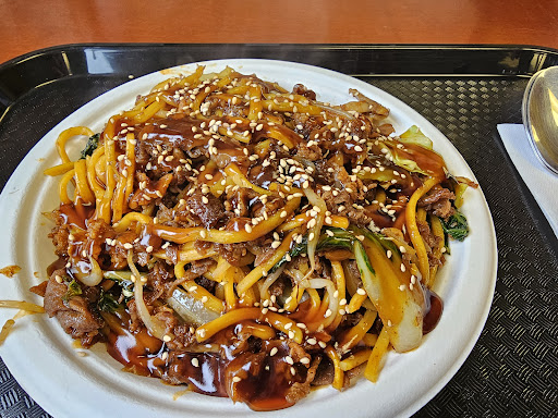 Photo of Yami Yaki - 5710 Teredo St #103, Sechelt, BC V0N 3A3