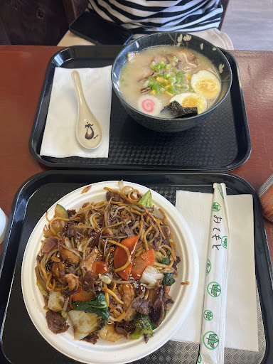 Photo of Yami Yaki - 5710 Teredo St #103, Sechelt, BC V0N 3A3