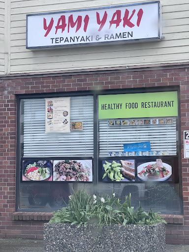 Photo of Yami Yaki - 5710 Teredo St #103, Sechelt, BC V0N 3A3