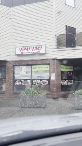 Photo of Yami Yaki - 5710 Teredo St #103, Sechelt, BC V0N 3A3