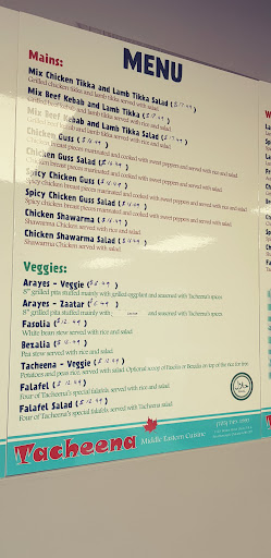 Photo of Tacheena Middle Eastern Cuisine - 1123 Water St #5, Peterborough, ON K9H 3P7