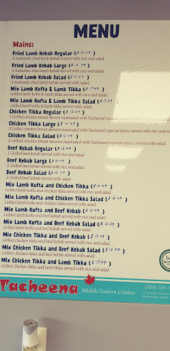 Photo of Tacheena Middle Eastern Cuisine - 1123 Water St #5, Peterborough, ON K9H 3P7