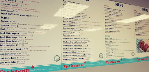 Photo of Tacheena Middle Eastern Cuisine - 1123 Water St #5, Peterborough, ON K9H 3P7
