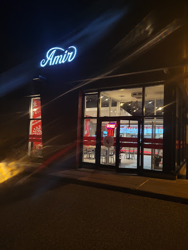 Photo of Amir - 4857 Boul Bourque suite 14, Sherbrooke, QC J1N 1K7