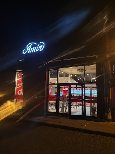 Photo of Amir - 4857 Boul Bourque suite 14, Sherbrooke, QC J1N 1K7