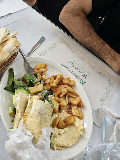 Photo of Baladi - 123 Rue Wellington N, Sherbrooke, QC J1H 5B9