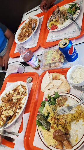 Photo of Baladi - 123 Rue Wellington N, Sherbrooke, QC J1H 5B9
