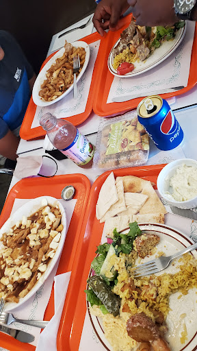 Photo of Baladi - 123 Rue Wellington N, Sherbrooke, QC J1H 5B9