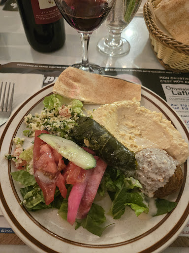 Photo of Baladi - 123 Rue Wellington N, Sherbrooke, QC J1H 5B9