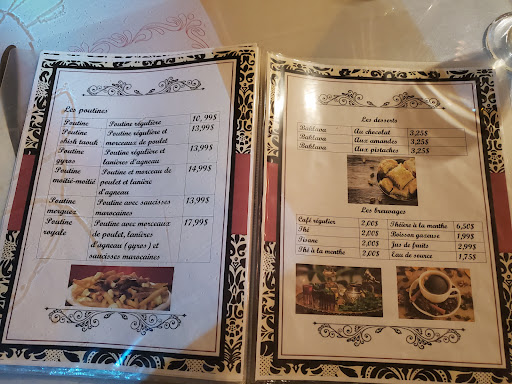 Photo of Baladi - 123 Rue Wellington N, Sherbrooke, QC J1H 5B9