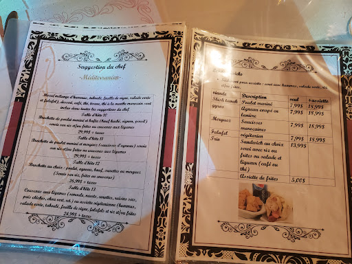 Photo of Baladi - 123 Rue Wellington N, Sherbrooke, QC J1H 5B9