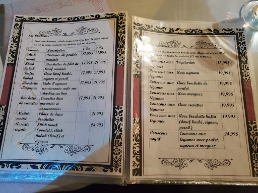 Photo of Baladi - 123 Rue Wellington N, Sherbrooke, QC J1H 5B9