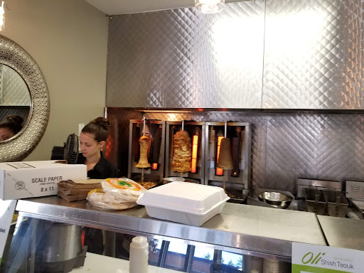 Photo of Restaurant Oli Shish Taouk - 2670 Rue Galt O, Sherbrooke, QC J1K 2X2