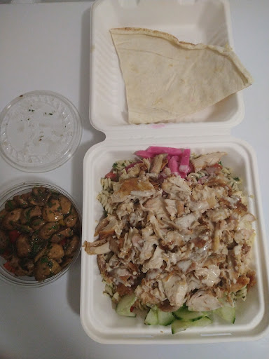 Photo of Restaurant Oli Shish Taouk - 2670 Rue Galt O, Sherbrooke, QC J1K 2X2