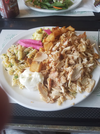 Photo of Restaurant Oli Shish Taouk - 2670 Rue Galt O, Sherbrooke, QC J1K 2X2