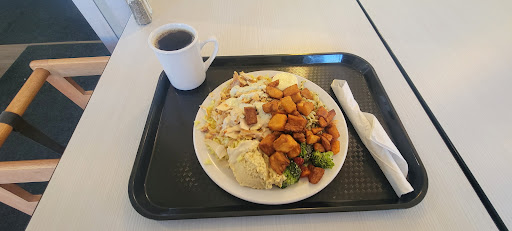 Photo of Restaurant Oli Shish Taouk - 2670 Rue Galt O, Sherbrooke, QC J1K 2X2