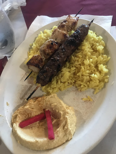 Photo of Le Sultan - 205 Rue Dufferin, Sherbrooke, QC J1H 4M2