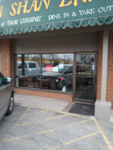 Photo of Tai Shan Express - 151 West St, Simcoe, ON N3Y 1S7