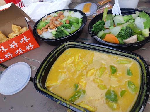 Photo of Tai Shan Express - 151 West St, Simcoe, ON N3Y 1S7