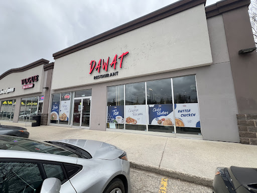 Photo of Dawat Restaurant St. Anne’s - 680 St Anne's Rd, Winnipeg, MB R2N 3M6