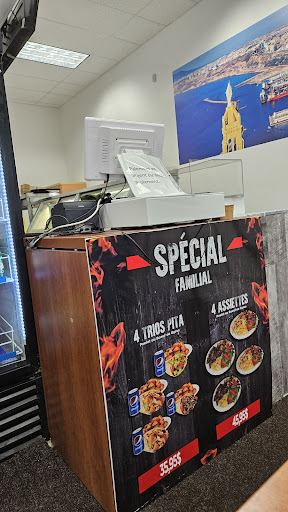 Photo of Shawarma Zone - 4021 Bd Saint-Joseph, Drummondville, QC J2B 1T1