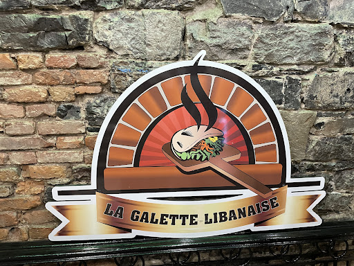 Photo of La Galette Libanaise, Grande-Allee - 639 Grande Allée E, Québec, QC G1R 2K4