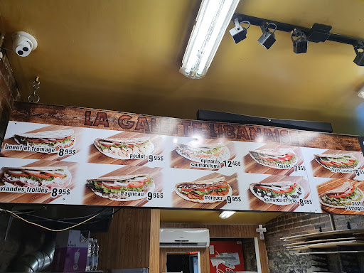 Photo of La Galette Libanaise, Grande-Allee - 639 Grande Allée E, Québec, QC G1R 2K4
