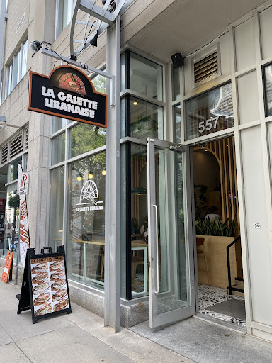 Photo of La Galette Libanaise, Grande-Allee - 639 Grande Allée E, Québec, QC G1R 2K4